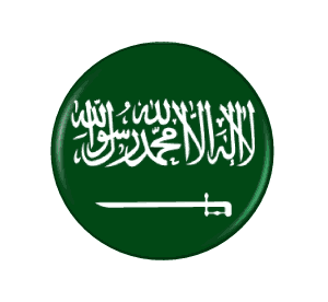 علم السعودية متحرك صور جيف جديدة - صور متحركة Gif Images